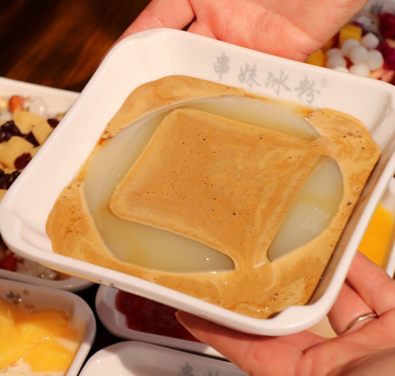 紅糖涼糕