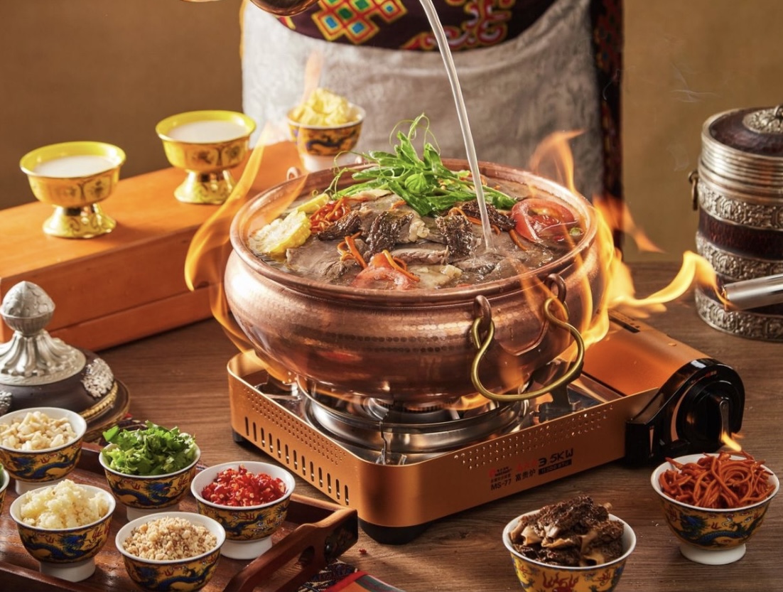 格桑花銅鍋氂牛肉音樂餐廳